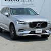 volvo xc60 2020 quick_quick_UD4204TXC_YV1UZA8MCL1541467 image 5