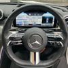 mercedes-benz c-class 2022 CFJ1668543 image 19