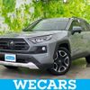 toyota rav4 2020 quick_quick_6BA-MXAA54_MXAA54-2019459 image 1