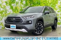 toyota rav4 2020 quick_quick_6BA-MXAA54_MXAA54-2019459