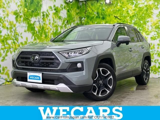 toyota rav4 2020 quick_quick_6BA-MXAA54_MXAA54-2019459 image 1