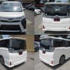 toyota voxy 2018 CFJ1511161 image 9