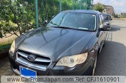 subaru legacy-touring-wagon 2007 CFJ1610901