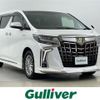 toyota alphard 2020 CFJ1104440 image 1