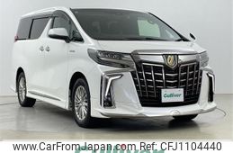 toyota alphard 2020 CFJ1104440