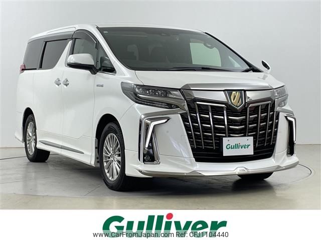 toyota alphard 2020 CFJ1104440 image 1