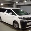 toyota vellfire 2019 -TOYOTA 【京都 302ﾂ7826】--Vellfire DAA-AYH30W--AYH30-0098536---TOYOTA 【京都 302ﾂ7826】--Vellfire DAA-AYH30W--AYH30-0098536- image 4