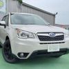 subaru forester 2015 quick_quick_DBA-SJ5_SJ5-059297 image 3