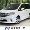 nissan serena 2012 CFJ1656505 image 1