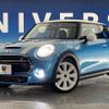 mini mini-others 2017 -BMW--BMW Mini LDA-XN20--WMWXN920702F73046---BMW--BMW Mini LDA-XN20--WMWXN920702F73046- image 14