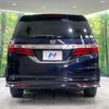 honda odyssey 2014 quick_quick_RC1_RC1-1012790 image 15