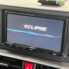 daihatsu rocky 2023 CFJ1741608 image 3