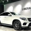 mercedes-benz gle-class 2017 -MERCEDES-BENZ--Benz GLE LDA-166024--WDC2923242A049018---MERCEDES-BENZ--Benz GLE LDA-166024--WDC2923242A049018- image 21