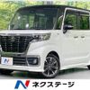 suzuki spacia 2019 -SUZUKI--Spacia DAA-MK53S--MK53S-647242---SUZUKI--Spacia DAA-MK53S--MK53S-647242- image 1