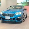 bmw 2-series 2020 CFJ1708621 image 5