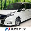 nissan serena 2019 -NISSAN--Serena DAA-HFC27--HFC27-047659---NISSAN--Serena DAA-HFC27--HFC27-047659- image 1