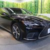 lexus ls 2022 CFJ1798244 image 16