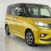 suzuki solio-bandit 2018 CFJ1696488 image 10