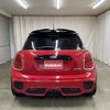 mini mini-others 2016 CFJ1483352 image 25