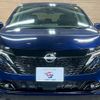 nissan aura 2024 CFJ1817766 image 17
