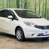 nissan note 2013 quick_quick_E12_E12-132856 image 17