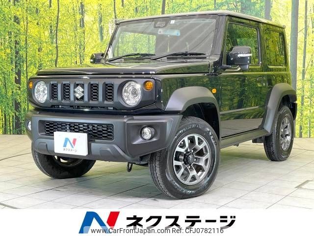 suzuki jimny-sierra 2023 -SUZUKI--Jimny Sierra 3BA-JB74W--JB74W-184551---SUZUKI--Jimny Sierra 3BA-JB74W--JB74W-184551- image 1