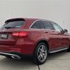 mercedes-benz glc-class 2017 -MERCEDES-BENZ--Benz GLC DBA-253946C--WDC2539462F225878---MERCEDES-BENZ--Benz GLC DBA-253946C--WDC2539462F225878- image 15