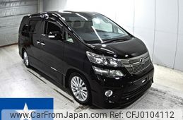 toyota vellfire 2014 -TOYOTA--Vellfire GGH20W--GGH20-8087084---TOYOTA--Vellfire GGH20W--GGH20-8087084-