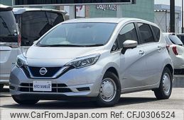 nissan note 2017 -NISSAN--Note DAA-HE12--HE12-008381---NISSAN--Note DAA-HE12--HE12-008381-