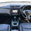 nissan x-trail 2016 -NISSAN--X-Trail DBA-NT32--NT32-545779---NISSAN--X-Trail DBA-NT32--NT32-545779- image 16