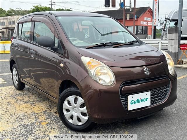 suzuki alto 2010 -SUZUKI--Alto DBA-HA25S--HA25S-714300---SUZUKI--Alto DBA-HA25S--HA25S-714300- image 1
