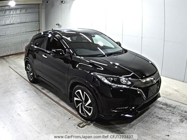 honda vezel 2016 -HONDA--VEZEL RU1-1210417---HONDA--VEZEL RU1-1210417- image 1