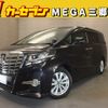 toyota alphard 2016 -TOYOTA--Alphard DBA-AGH30W--AGH30-0087026---TOYOTA--Alphard DBA-AGH30W--AGH30-0087026- image 1