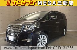 toyota alphard 2016 -TOYOTA--Alphard DBA-AGH30W--AGH30-0087026---TOYOTA--Alphard DBA-AGH30W--AGH30-0087026-