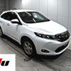 toyota harrier 2014 -TOYOTA--Harrier ZSU65W-0004277---TOYOTA--Harrier ZSU65W-0004277- image 1