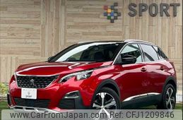 peugeot 3008 2020 -PEUGEOT--Peugeot 3008 3BA-P845G06--VF3M45GFRLS079671---PEUGEOT--Peugeot 3008 3BA-P845G06--VF3M45GFRLS079671-