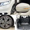 honda odyssey 2014 504928-930289 image 6