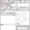 honda n-van-style 2020 quick_quick_JJ2_JJ2-2001309 image 19