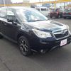 subaru forester 2013 -SUBARU--Forester SJ5--022405---SUBARU--Forester SJ5--022405- image 24