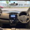 nissan dayz 2016 -NISSAN--DAYZ DBA-B21W--B21W-0341350---NISSAN--DAYZ DBA-B21W--B21W-0341350- image 17