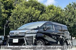 toyota vellfire 2019 CFJ1627157