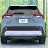 toyota rav4 2020 quick_quick_MXAA54_MXAA54-5013820 image 15