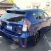toyota prius-α 2016 -TOYOTA--Prius α ZVW41W--0047327---TOYOTA--Prius α ZVW41W--0047327- image 2
