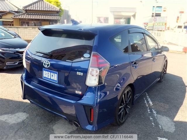 toyota prius-α 2016 -TOYOTA--Prius α ZVW41W--0047327---TOYOTA--Prius α ZVW41W--0047327- image 2