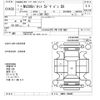 nissan nv200-vanette 2019 -NISSAN--NV200 VM20-136085---NISSAN--NV200 VM20-136085- image 3