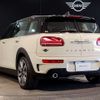 mini mini-others 2022 CFJ1512754 image 12