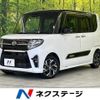 daihatsu tanto 2019 quick_quick_LA650S_LA650S-0045992 image 1