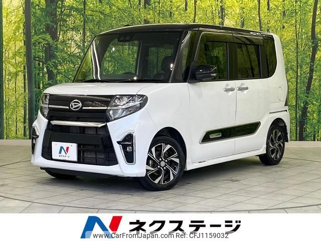 daihatsu tanto 2019 quick_quick_LA650S_LA650S-0045992 image 1