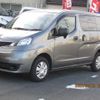 nissan nv200-vanette-van 2023 quick_quick_VM20_VM20-200591 image 1