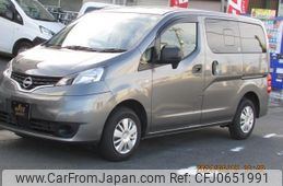 nissan nv200-vanette-van 2023 quick_quick_VM20_VM20-200591